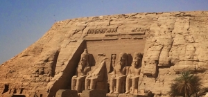 Egypt: Old and Older…