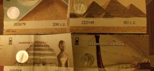 Egypt: Great Aunt meets King Tut