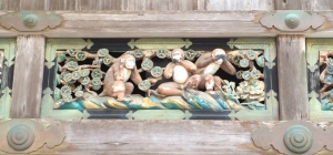 Shrines, Hari-Kari, Maple Leaf, The Shogun.